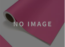 新規製品