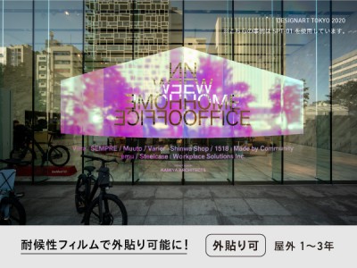 セプテットコーラルCGH