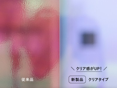 セプテットコーラルCGH
