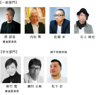 151201_news_cap_02